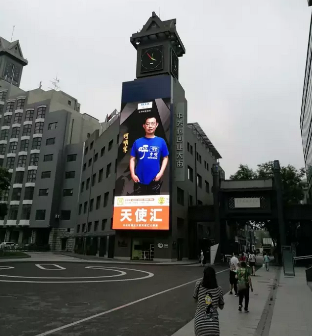 &#24320;&#20113;&#40;&#20013;&#22269;&#41;&#75;&#97;&#105;&#121;&#117;&#110;