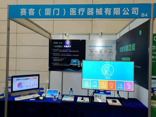 &#24320;&#20113;&#40;&#20013;&#22269;&#41;&#75;&#97;&#105;&#121;&#117;&#110;