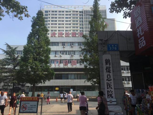 &#24320;&#20113;&#40;&#20013;&#22269;&#41;&#75;&#97;&#105;&#121;&#117;&#110;