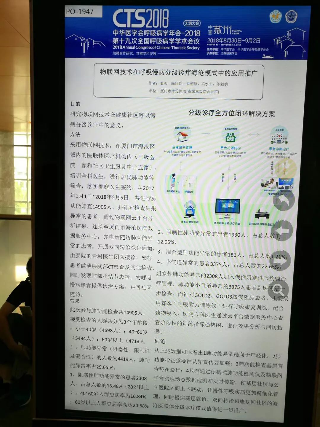 &#24320;&#20113;&#40;&#20013;&#22269;&#41;&#75;&#97;&#105;&#121;&#117;&#110;