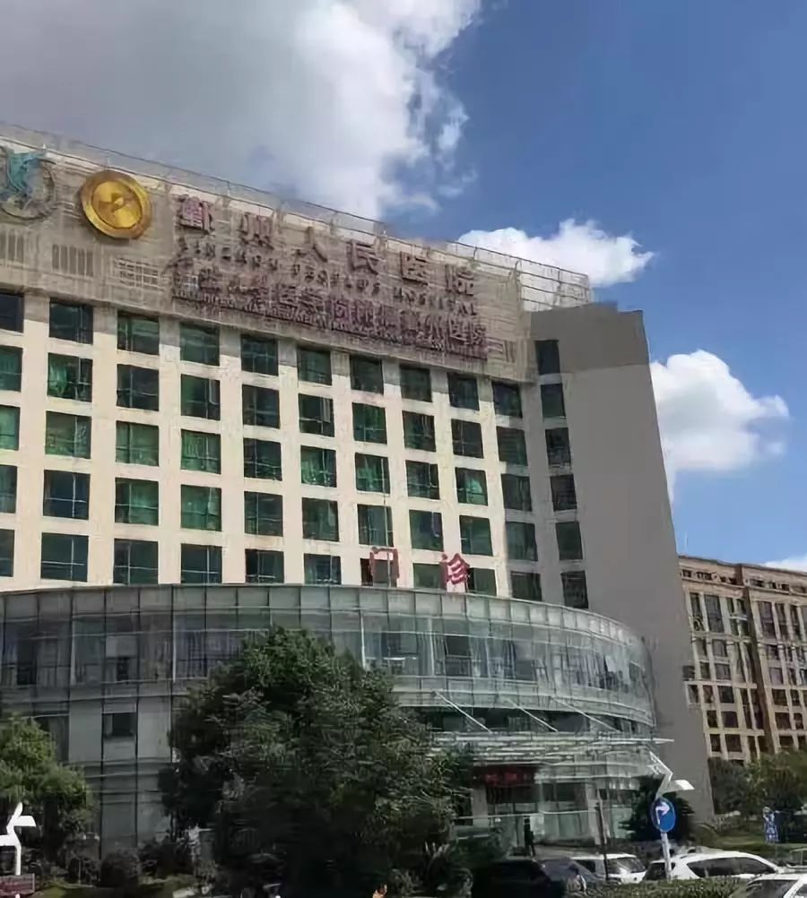 &#24320;&#20113;&#40;&#20013;&#22269;&#41;&#75;&#97;&#105;&#121;&#117;&#110;