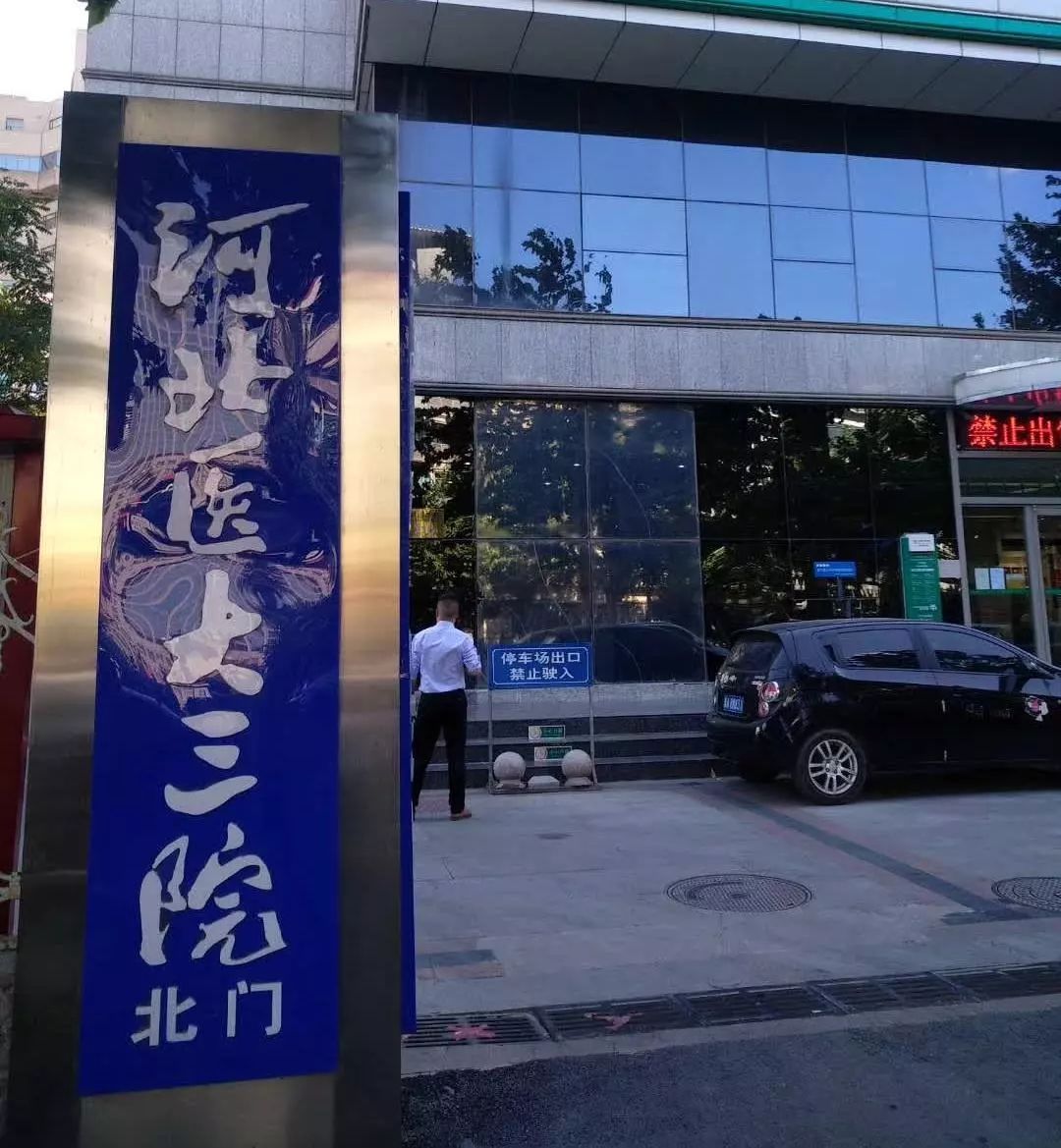 &#24320;&#20113;&#40;&#20013;&#22269;&#41;&#75;&#97;&#105;&#121;&#117;&#110;
