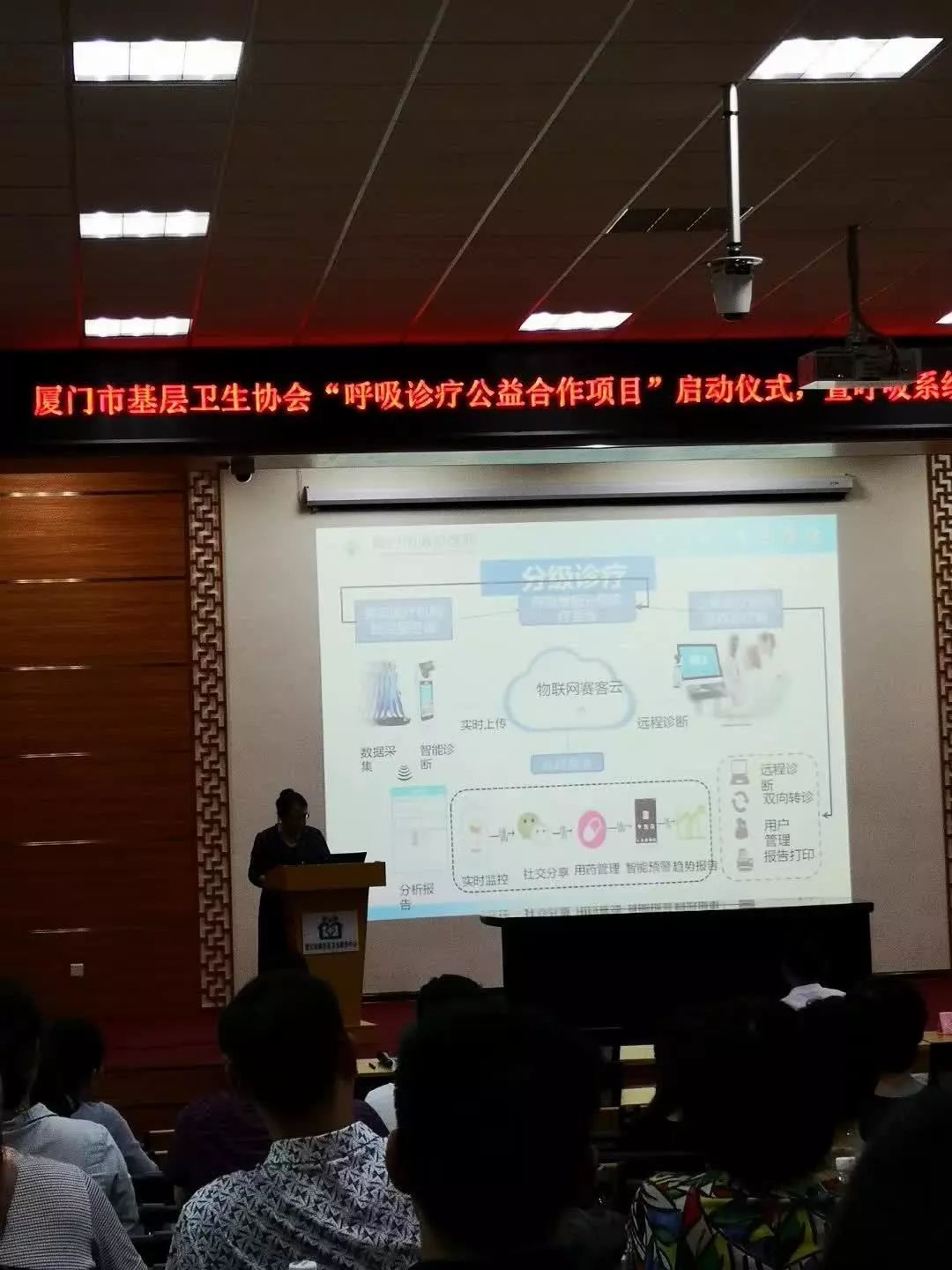 &#24320;&#20113;&#40;&#20013;&#22269;&#41;&#75;&#97;&#105;&#121;&#117;&#110;