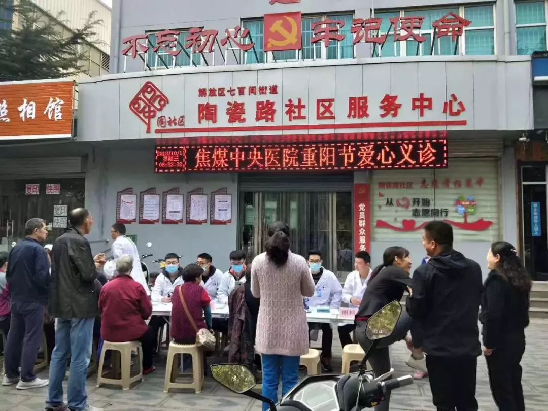 &#24320;&#20113;&#40;&#20013;&#22269;&#41;&#75;&#97;&#105;&#121;&#117;&#110;