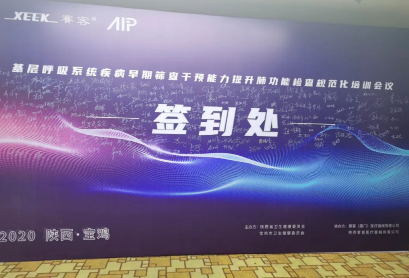 &#24320;&#20113;&#40;&#20013;&#22269;&#41;&#75;&#97;&#105;&#121;&#117;&#110;
