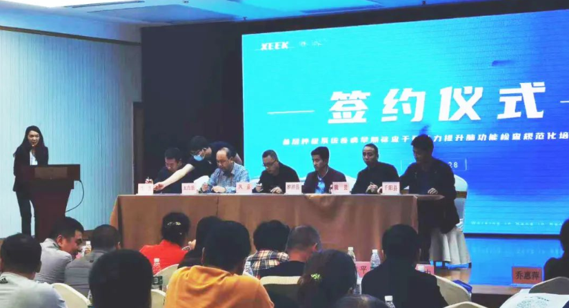 &#24320;&#20113;&#40;&#20013;&#22269;&#41;&#75;&#97;&#105;&#121;&#117;&#110;