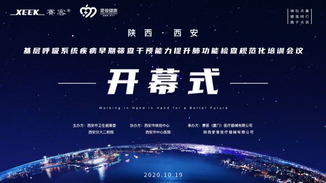&#24320;&#20113;&#40;&#20013;&#22269;&#41;&#75;&#97;&#105;&#121;&#117;&#110;