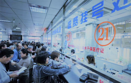 &#24320;&#20113;&#40;&#20013;&#22269;&#41;&#75;&#97;&#105;&#121;&#117;&#110;