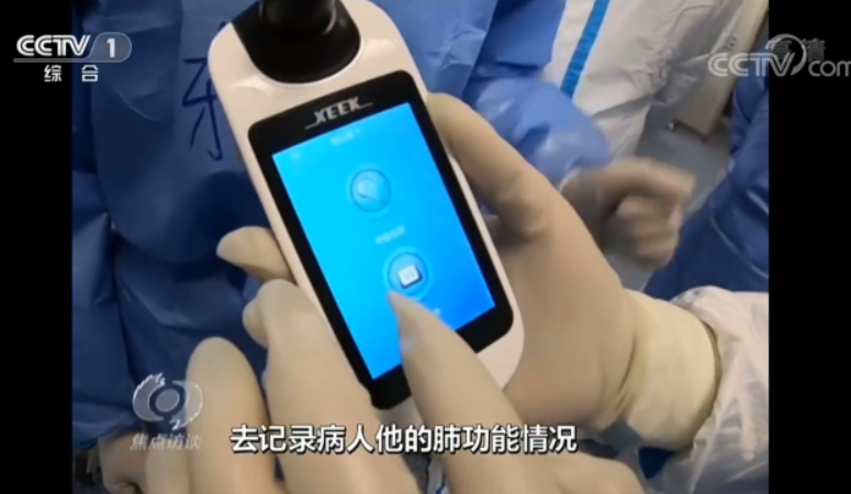 &#24320;&#20113;&#40;&#20013;&#22269;&#41;&#75;&#97;&#105;&#121;&#117;&#110;