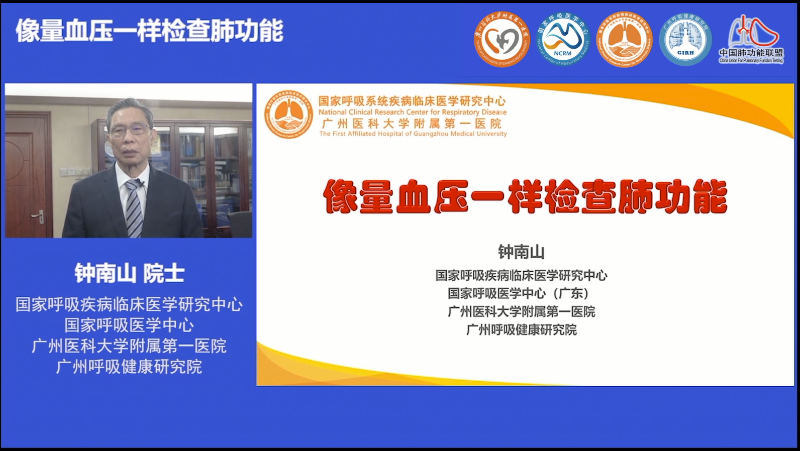 &#24320;&#20113;&#40;&#20013;&#22269;&#41;&#75;&#97;&#105;&#121;&#117;&#110;