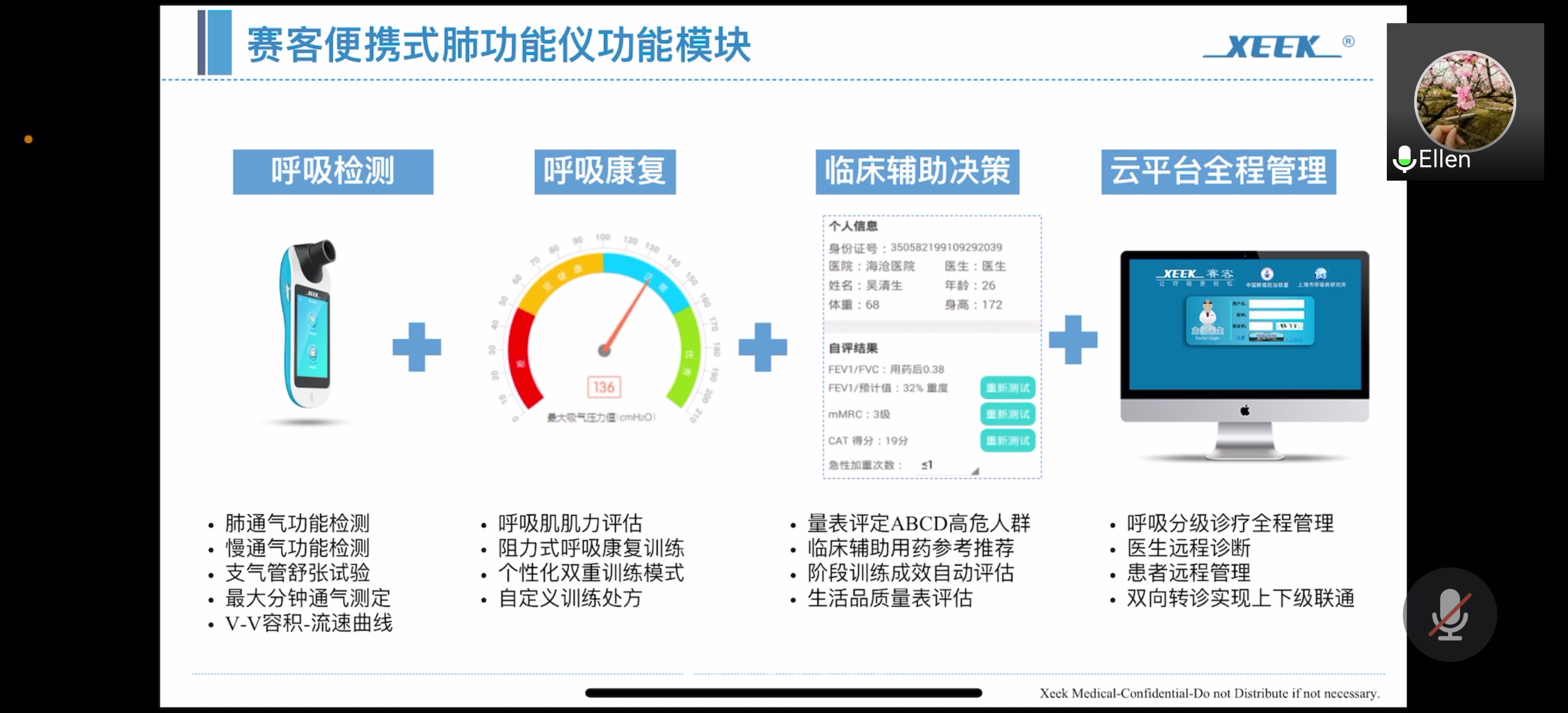&#24320;&#20113;&#40;&#20013;&#22269;&#41;&#75;&#97;&#105;&#121;&#117;&#110;