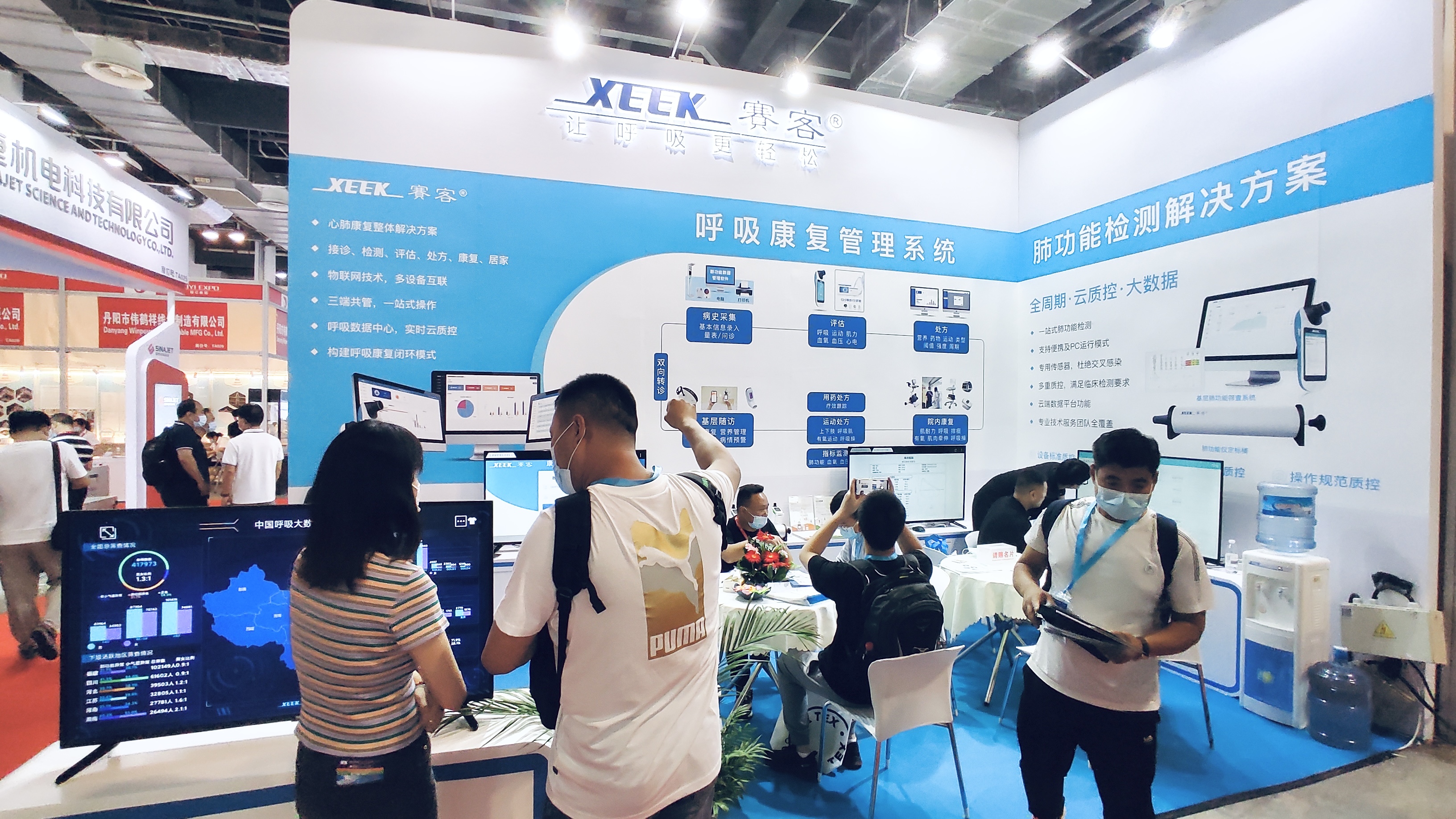 &#24320;&#20113;&#40;&#20013;&#22269;&#41;&#75;&#97;&#105;&#121;&#117;&#110;