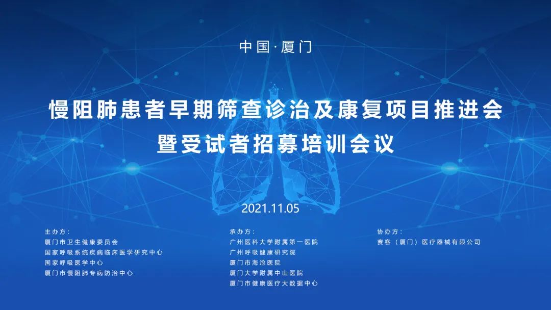 &#24320;&#20113;&#40;&#20013;&#22269;&#41;&#75;&#97;&#105;&#121;&#117;&#110;