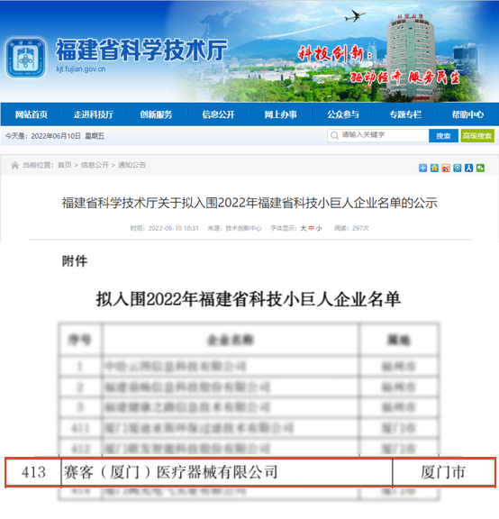 &#24320;&#20113;&#40;&#20013;&#22269;&#41;&#75;&#97;&#105;&#121;&#117;&#110;
