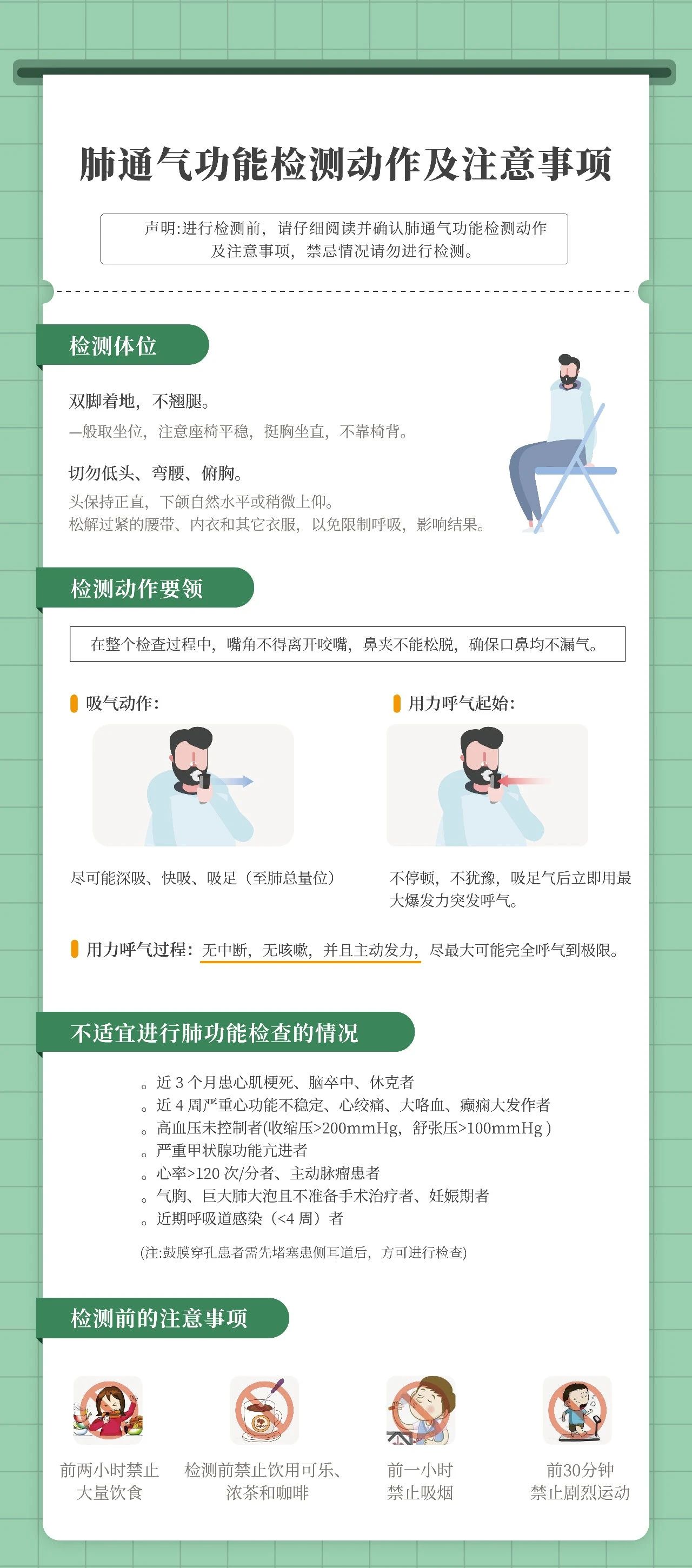 &#24320;&#20113;&#40;&#20013;&#22269;&#41;&#75;&#97;&#105;&#121;&#117;&#110;