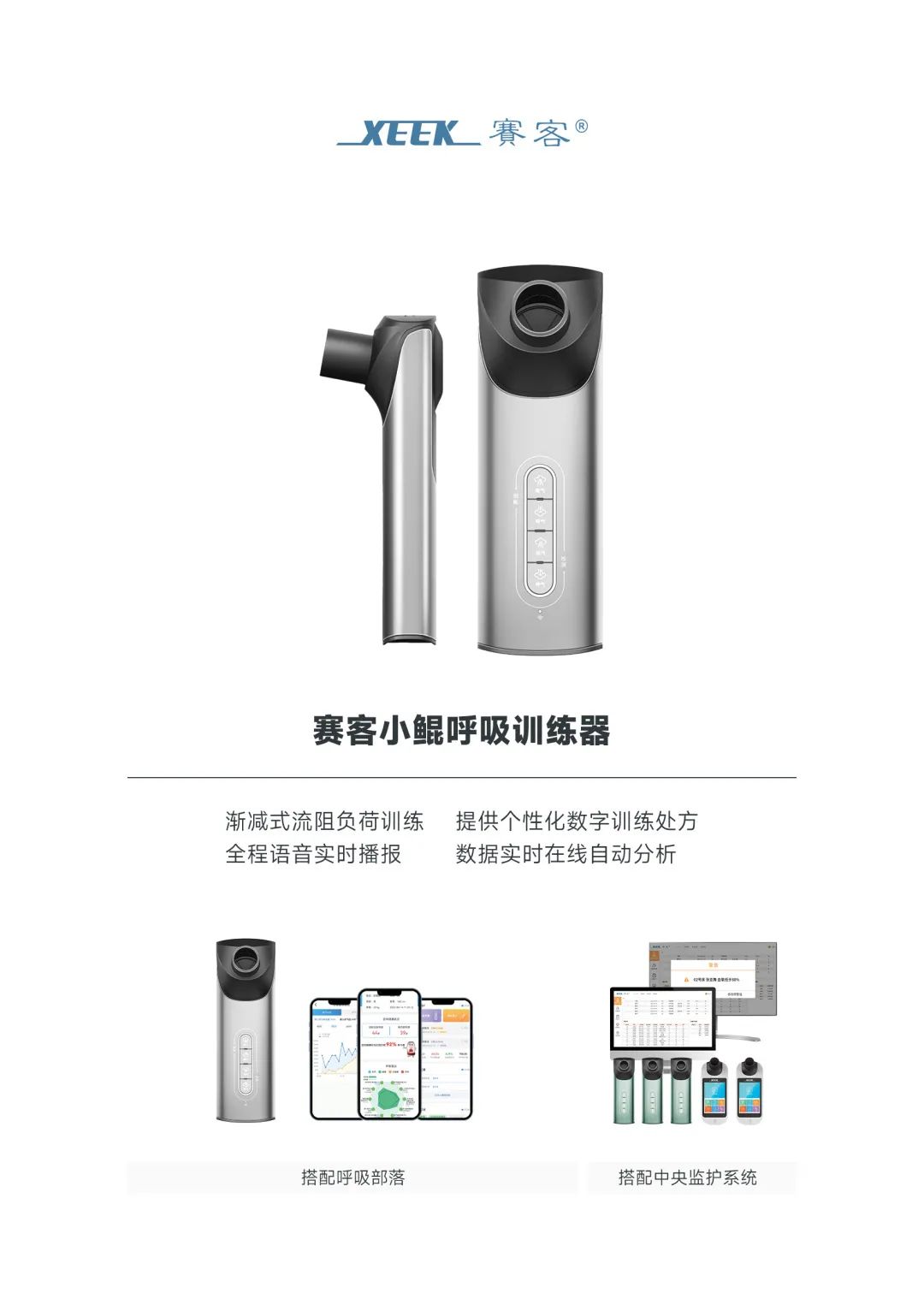 &#24320;&#20113;&#40;&#20013;&#22269;&#41;&#75;&#97;&#105;&#121;&#117;&#110;