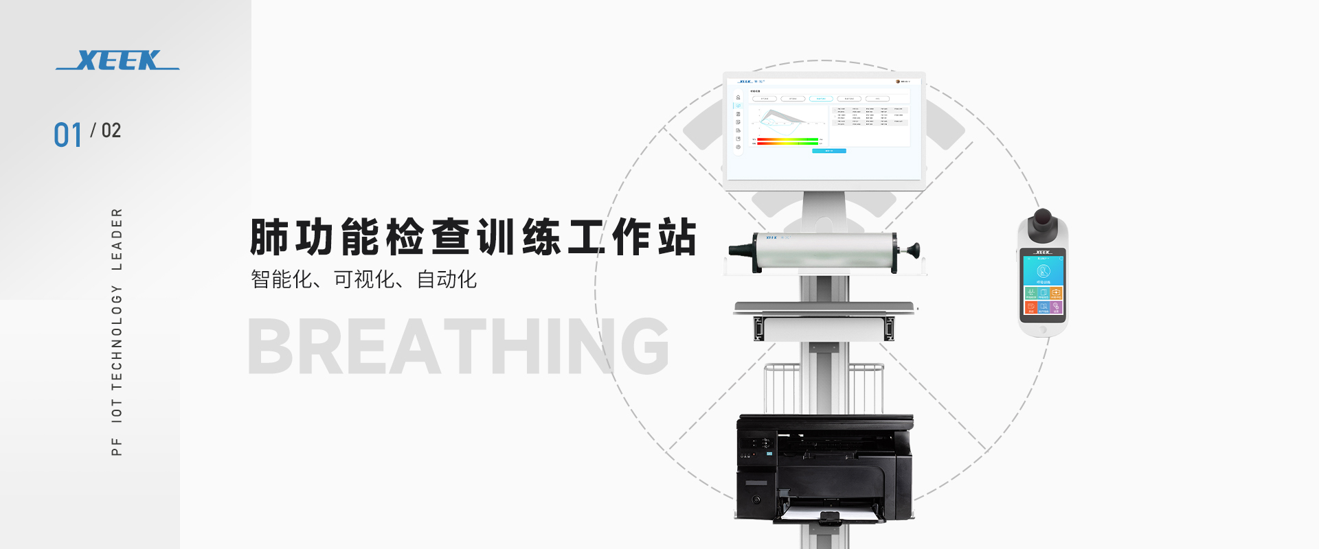 &#24320;&#20113;&#40;&#20013;&#22269;&#41;&#75;&#97;&#105;&#121;&#117;&#110;