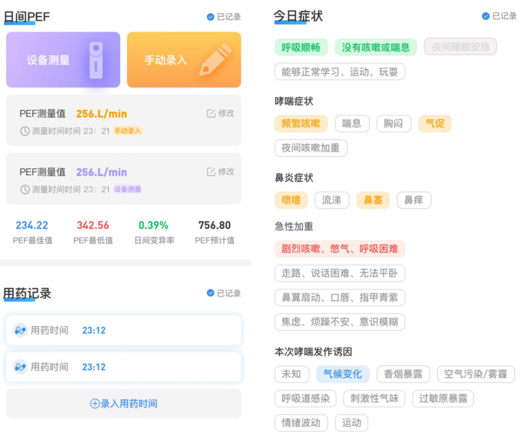 &#24320;&#20113;&#40;&#20013;&#22269;&#41;&#75;&#97;&#105;&#121;&#117;&#110;
