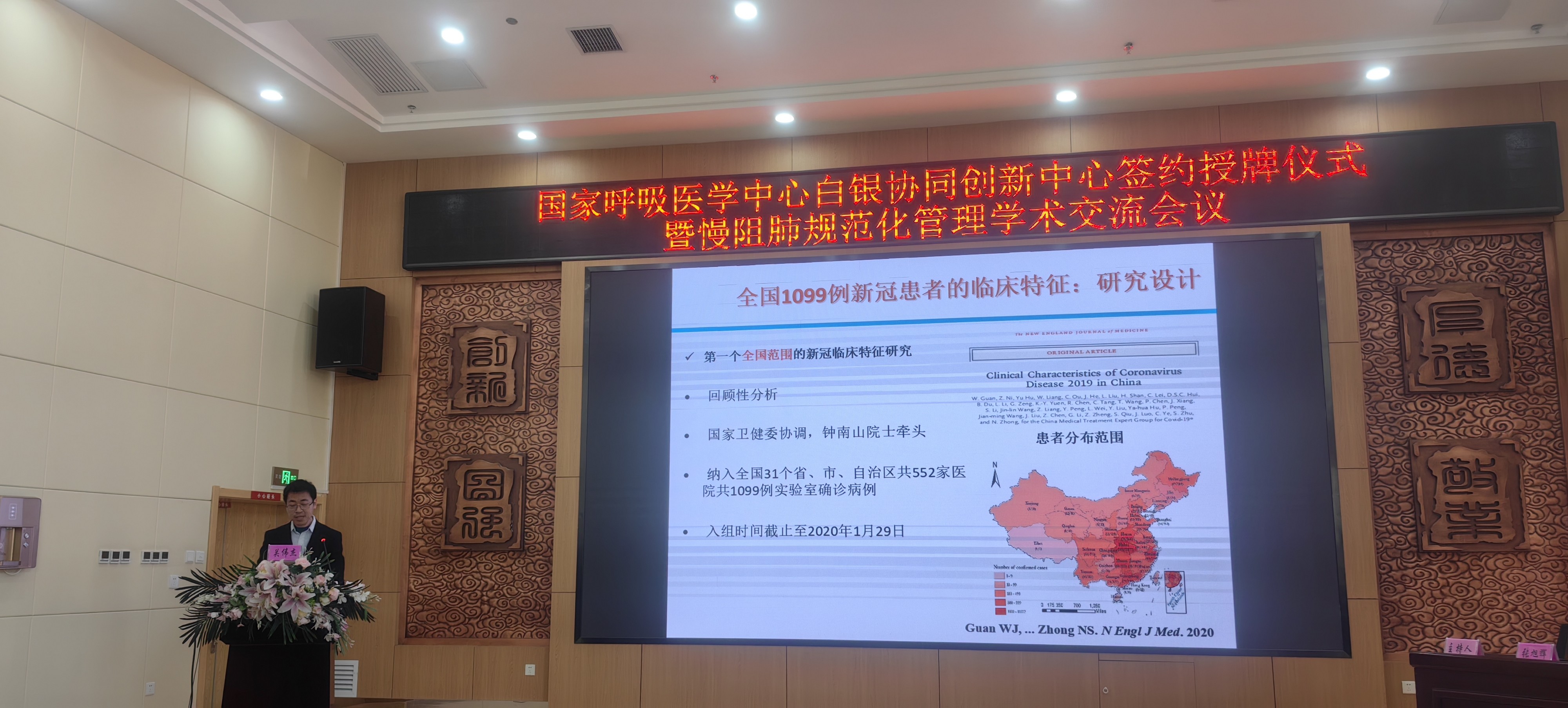 &#24320;&#20113;&#40;&#20013;&#22269;&#41;&#75;&#97;&#105;&#121;&#117;&#110;