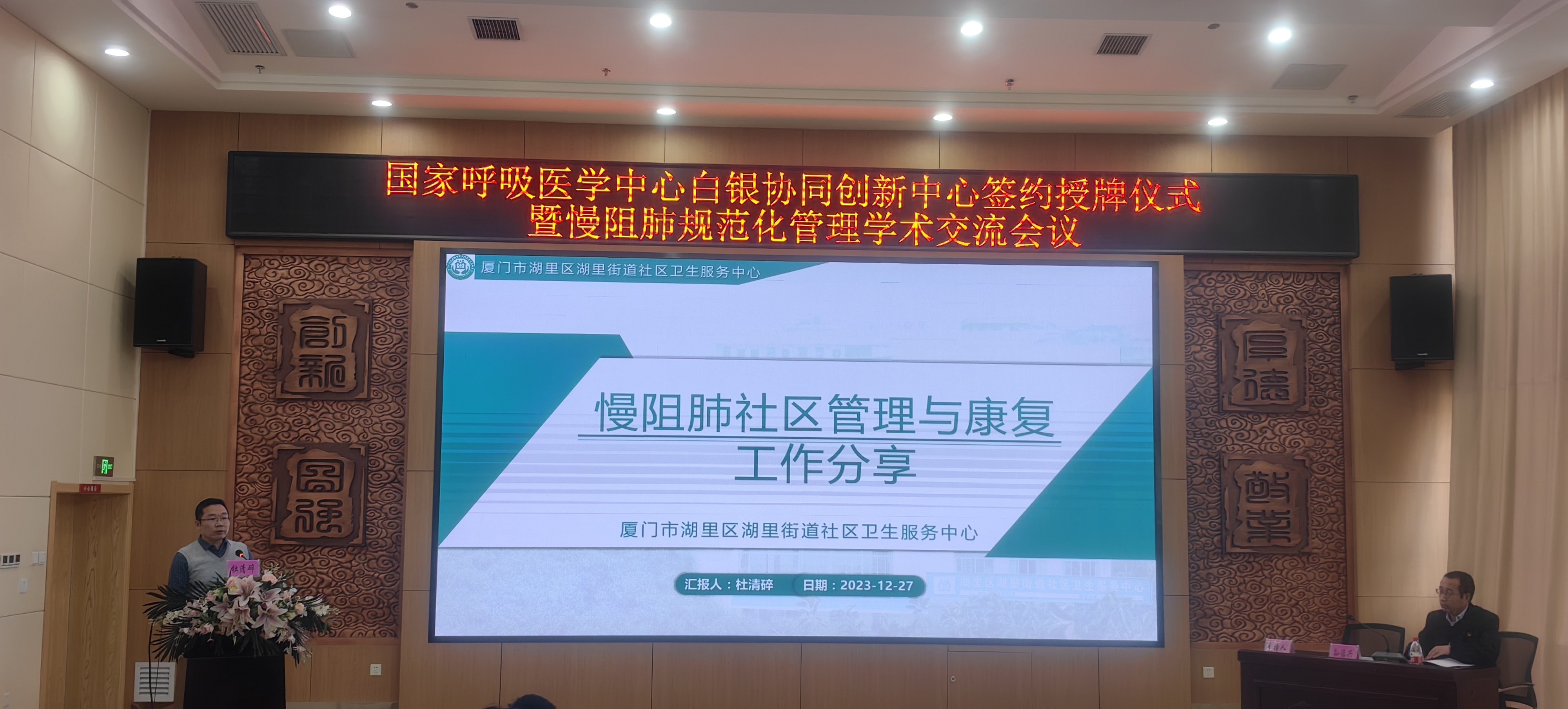&#24320;&#20113;&#40;&#20013;&#22269;&#41;&#75;&#97;&#105;&#121;&#117;&#110;